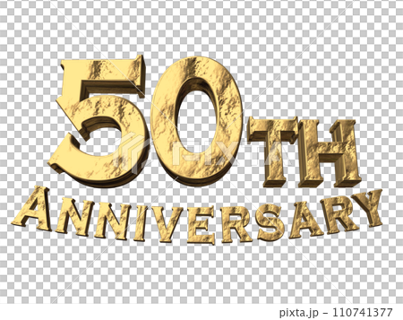 3DCG文字「50th Anniversary/50周年」ゴールド,金 110741377