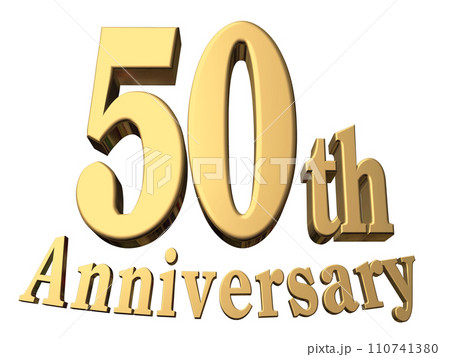 3DCG文字「50th Anniversary/50周年」ゴールド,金 110741380