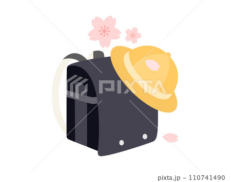 入学_黒いランドセルと黄色い帽子 110741490