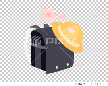 入学_黒いランドセルと黄色い帽子 110741490