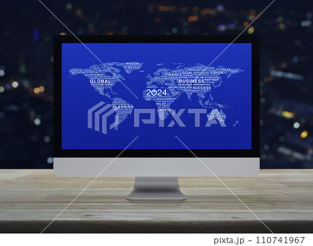 Happy new year 2024 global business start up online concept, Elements of this image furnished by NASA 110741967