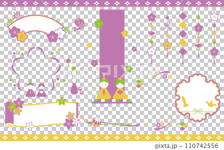 Pop Hinamatsuri frame heading title set 03 no text Pop Hinamatsuri frame heading title set 03 no text 110742556