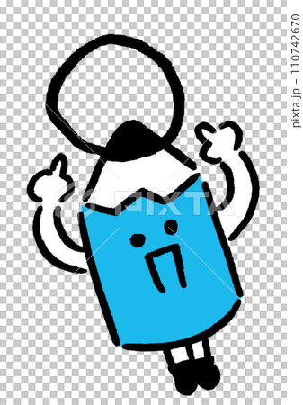 可愛的鉛筆角色，非常適合在學校和補習班印刷。 110742670