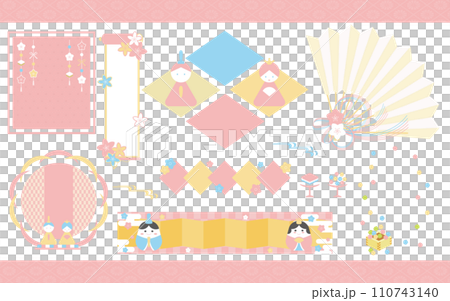 Pop Hinamatsuri frame heading title set 14 no text Pop Hinamatsuri frame heading title set 14 no text 110743140