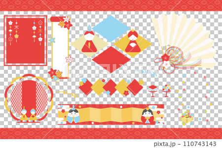 Pop Hinamatsuri frame heading title set 15 no text Pop Hinamatsuri frame heading title set 15 no text 110743143