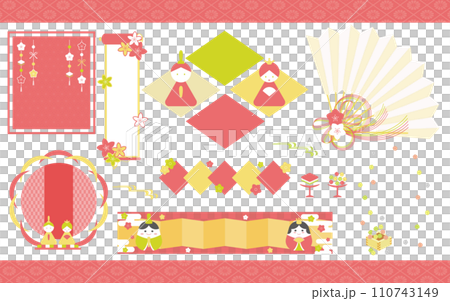 Pop Hinamatsuri frame heading title set 11 no text Pop Hinamatsuri frame heading title set 11 no text 110743149