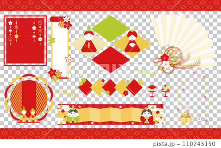 Pop Hinamatsuri frame heading title set 12 no text Pop Hinamatsuri frame heading title set 12 no text 110743150