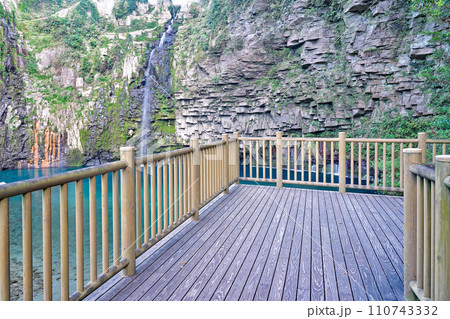 【雄川滝】 鹿児島県肝属郡錦江町田代川原 【雄川滝】 鹿児島県肝属郡錦江町田代川原 110743332