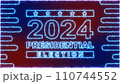 Electrify animation of presidential election in 2024, Trump Vs Biden with Republican and Democratic party 110744552