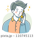笑顔で電話する日本人男性のイラスト 110745113
