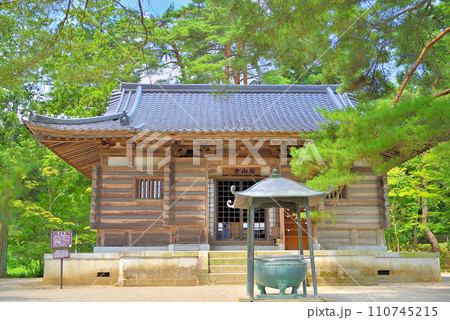 東北・平泉・毛越寺浄土庭園・見所の一つ、毛越寺を開いた慈覚大師円仁をまつる開山堂・岩手県平泉町(5) 110745215