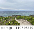 沖縄県南城市、久高島の最北端、ハビャーン(カベール岬)、東シナ海、パワースポット 110746259