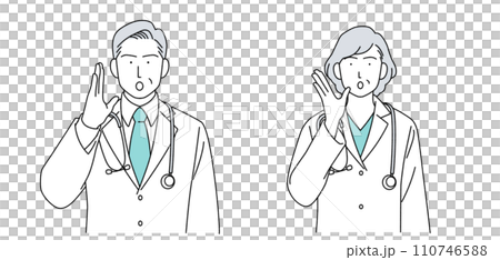 附聽診器的高級醫師人物插畫 110746588