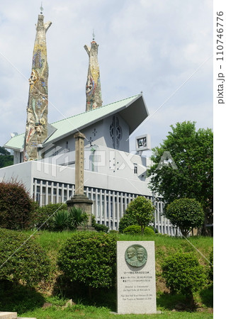 長崎　聖フィリッポ教会 110746776