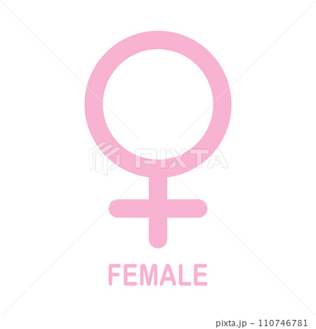 gender symbol icon vector gender symbol icon vector 110746781