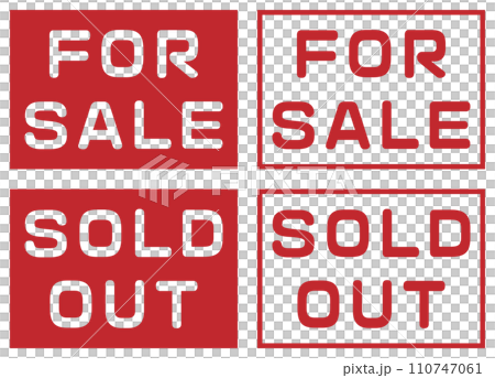 「FOR SALE」と「SOLD OUT」のラベルセット 赤 「FOR SALE」と「SOLD OUT」のラベルセット 赤 110747061