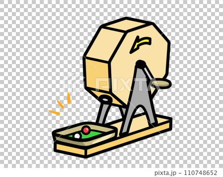 何が出た 福引回転式抽選器 何が出た 福引回転式抽選器 110748652