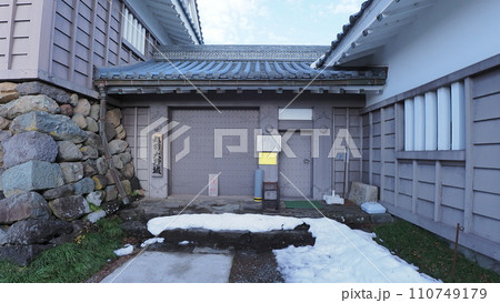 福井県越前大野城11(冬期) 福井県越前大野城11(冬期) 110749179