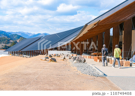 VISON(1月) VISON(1月) 110749408