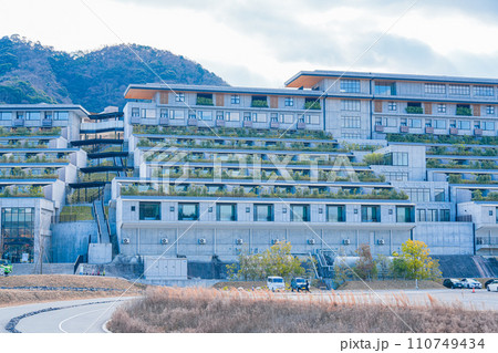 VISON(1月) VISON(1月) 110749434