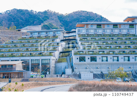 VISON(1月) 110749437