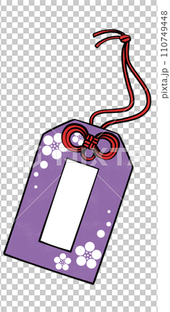Illustration of a talisman with copy space Illustration of a talisman with copy space 110749448