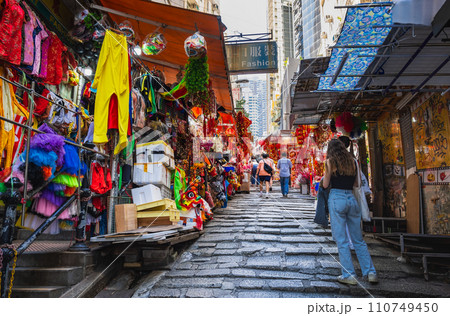 香港 オールド・タウン・セントラル 石坂街 香港 オールド・タウン・セントラル 石坂街 110749450