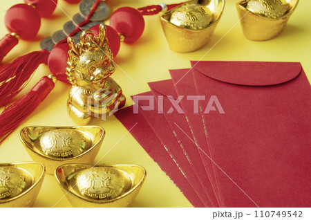 Chinese New Year decoration representing prosperity and wealth.Chinese New Year concept. 110749542