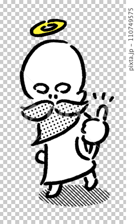 A cute bearded god with a ring on his head A cute bearded god with a ring on his head 110749575