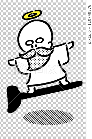 A cute bearded god with a ring on his head A cute bearded god with a ring on his head 110749576