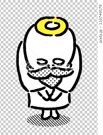 A cute bearded god with a ring on his head A cute bearded god with a ring on his head 110749579
