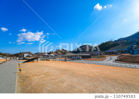 VISON(1月) VISON(1月) 110749583