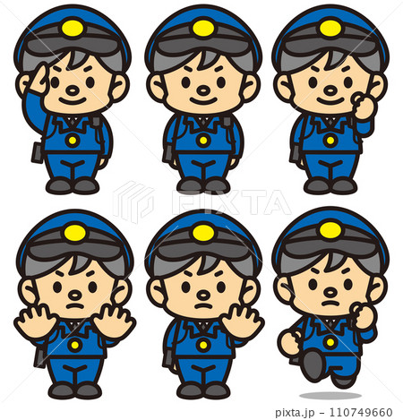 職業シリーズ警察官 110749660