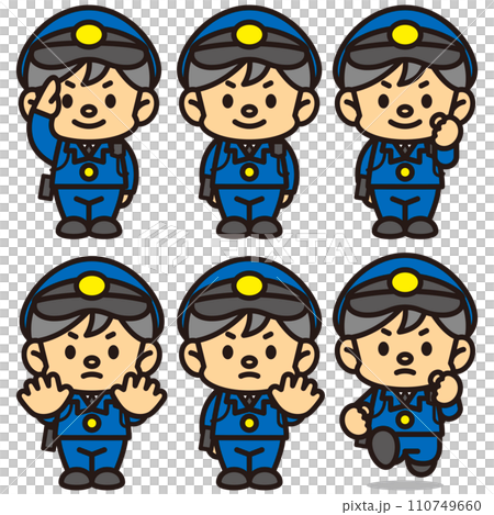 職業シリーズ警察官 110749660