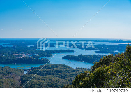 横山展望台(1月) 110749730