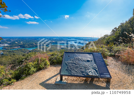 横山展望台(1月) 横山展望台(1月) 110749958