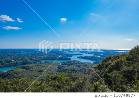 横山展望台(1月) 横山展望台(1月) 110749977