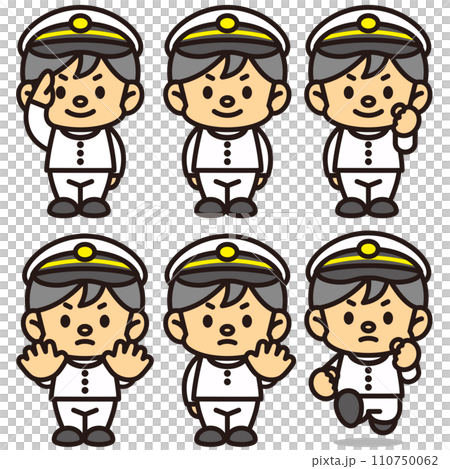 職業シリーズ海上自衛隊 110750062