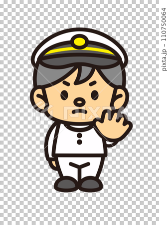 職業シリーズ海上自衛隊 110750064
