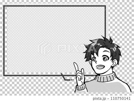 ふきだしと男の子 ふきだしと男の子 110750141