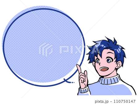 ふきだしと男の子 110750147