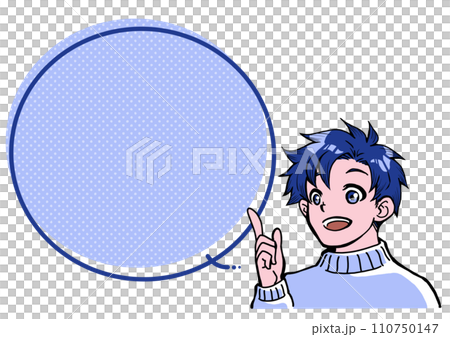 Balloon and a boy 110750147