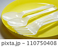 脱プラスチック 110750408