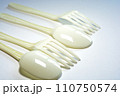 脱プラスチック 110750574