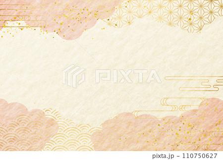 春　和柄　ピンク・金・高級感・雲　和紙の背景	 110750627