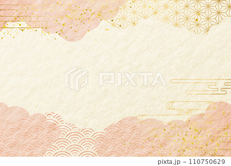 春　和柄　ピンク・金・高級感・雲　和紙の背景	 110750629
