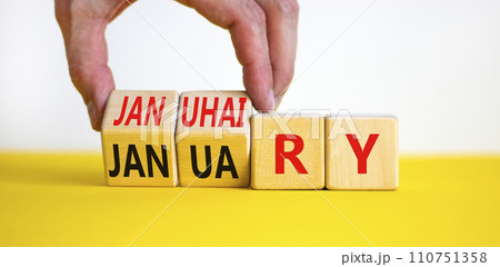Januhairy or January symbol. Concept words Januhairy or January on beautiful wooden blocks. Beautiful yellow table white background. Man hand. Social issues Januhairy or January concept. Copy space. Januhairy or January symbol. Concept words Januhairy or January on beautiful wooden blocks. Beautiful yellow table white background. Man hand. Social issues Januhairy or January concept. Copy space. 110751358