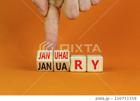 Januhairy or January symbol. Concept words Januhairy or January on beautiful wooden blocks. Beautiful orange table orange background. Man hand. Social issues Januhairy or January concept. Copy space. Januhairy or January symbol. Concept words Januhairy or January on beautiful wooden blocks. Beautiful orange table orange background. Man hand. Social issues Januhairy or January concept. Copy space. 110751359