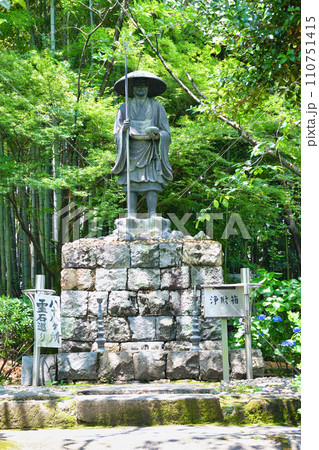 勧修寺（京都市山科区） 110751415