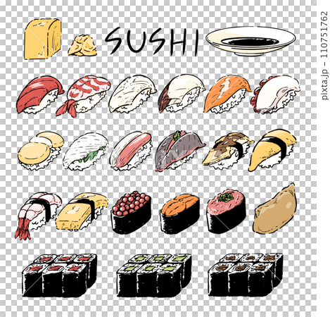 手描きのお寿司イラストセット 110751762
